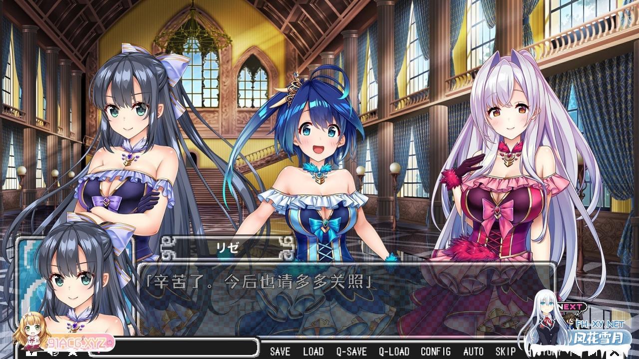 [拔作ADV/汉化]魔王与勇者的偶像生活 AI汉化版+全CG存档[新汉化][3.2G]-神域次元