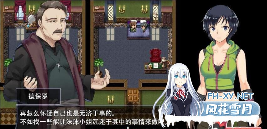 [RPG/中文] 堕落少女：焰发的玛琪娜和遗迹之城 PC+安卓官中步兵版 [2G]-神域次元