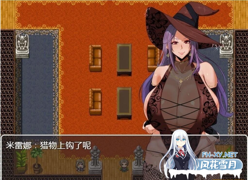 [RPG/汉化]米雷娜之馆-魔女的至高邀约 PC+安卓精修汉化 [1G]-神域次元