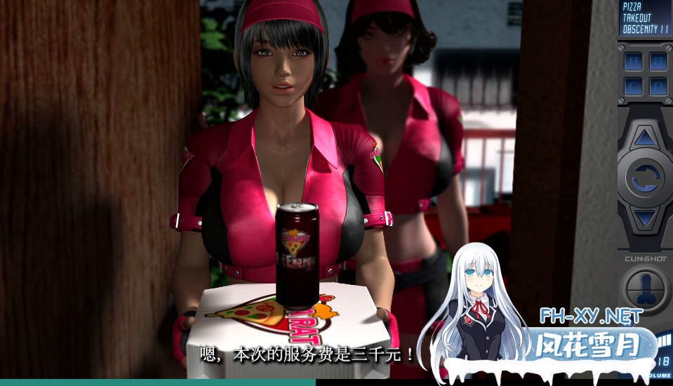 [3D/官中/全程动画] [梅麻呂3D] PIZZA配達银 II PIZZA配达银 2 官方中文版 [1.1G]-神域次元