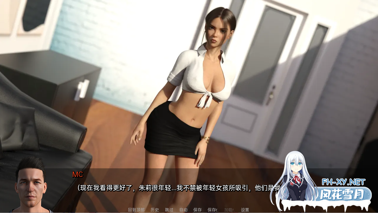 [欧美SLG/汉化] 助手 助理 The Assistant Ch.2.6 PC+安卓汉化版 [3.6G直连]-神域次元