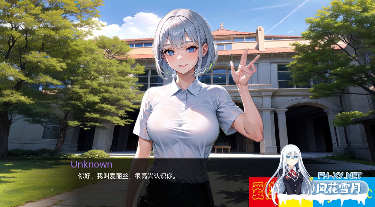 [微云/日系SLG/汉化/动态]我的同学或邻居 v1.0 汉化完结版[PC+安卓/720M/新作]-神域次元