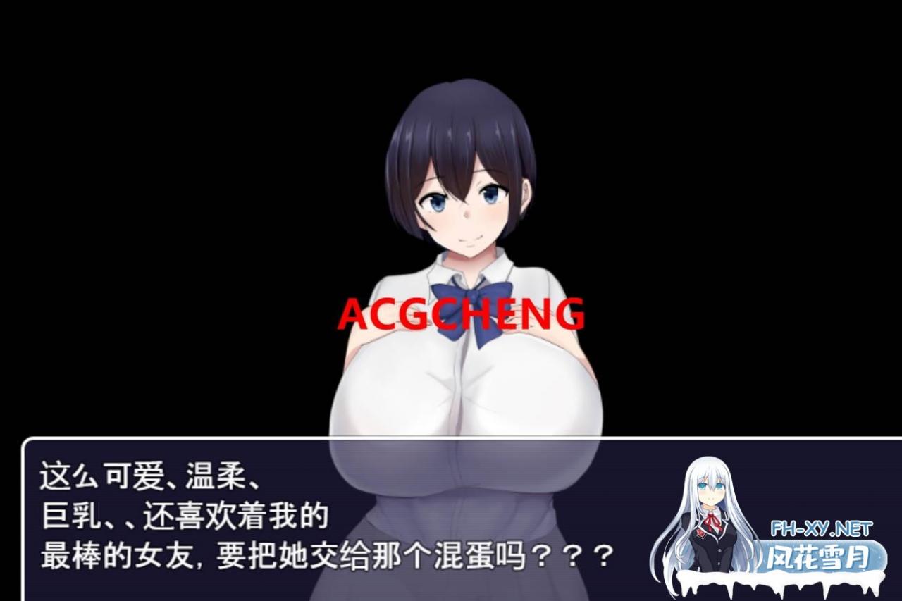 [爆款RPG/汉化/NTR] 爆乳JK雨宫步美的报恩NTR AI精翻版 [1.1G]-神域次元