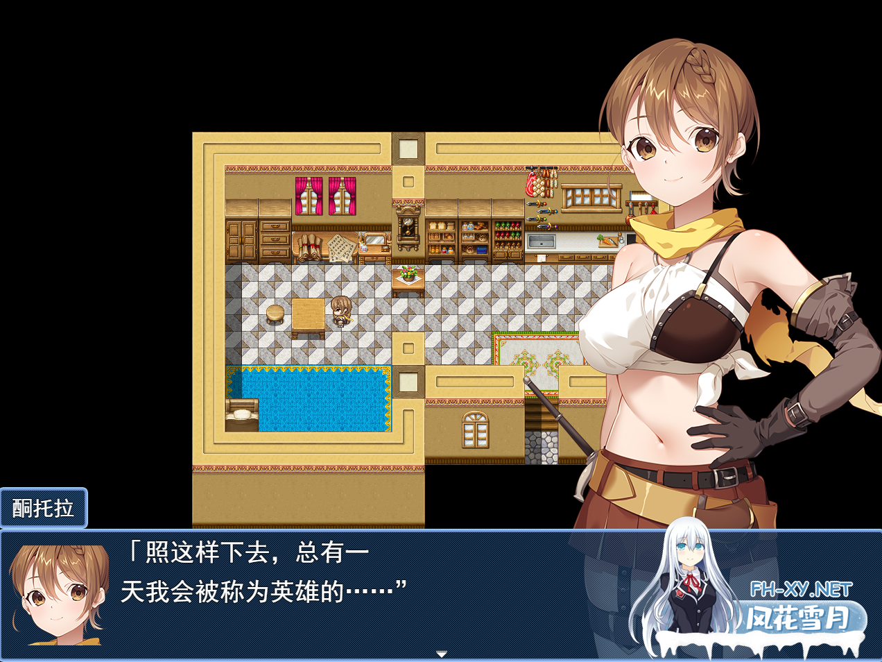 [RPG/汉化] 女凯托拉的堕落 云翻版附带特典CG集+全CG档 [1.4G]-神域次元