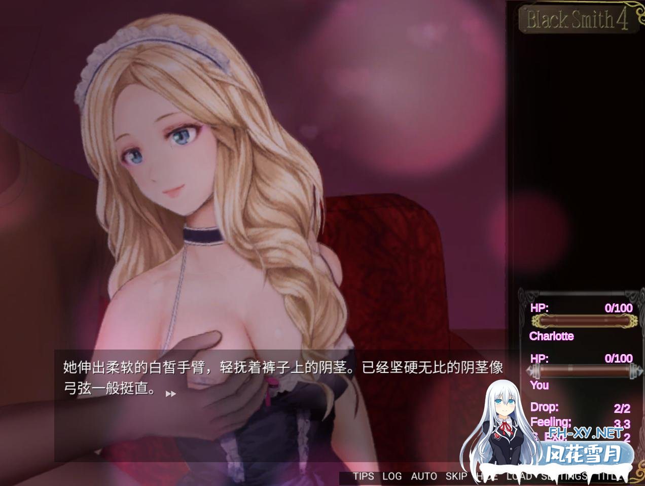 [精品SLG/1119更新/STEAM官中步兵CV]铁匠4~Black Smith4 1.12~[4G]-神域次元