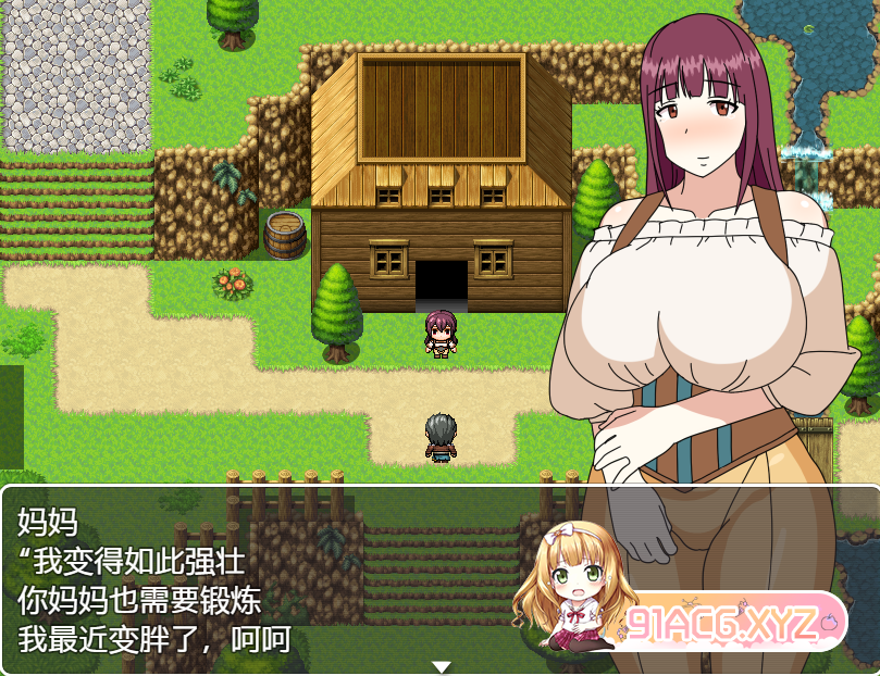 [日系RPG/2D/汉化] 嘉莉母亲 キャリーマザー PC+安卓汉化版 [500M]-神域次元