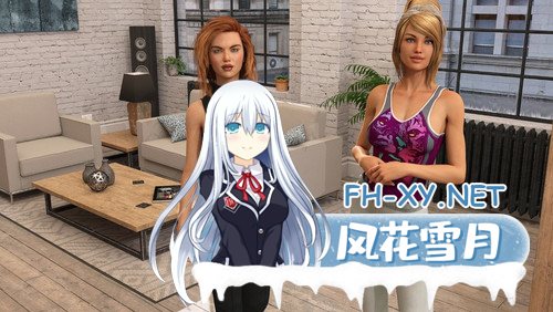 [PC+安卓/欧美/SLG/步兵/3D]海莉的故事1.1完结汉化 Haley’s Story v1.1[3.8G]-神域次元