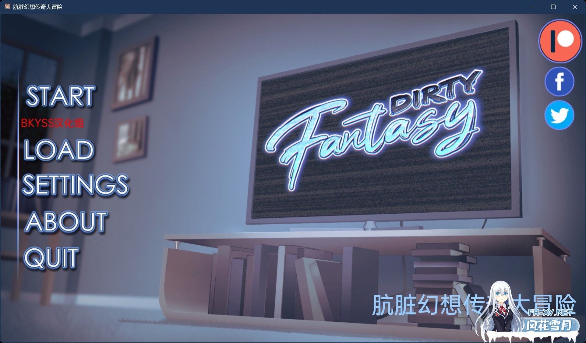 [沙盒SLG/汉化/2D] 肮脏幻想传奇冒险 Dirty Fantasy v2.2.0 PC+安卓汉化版 [1G]-神域次元