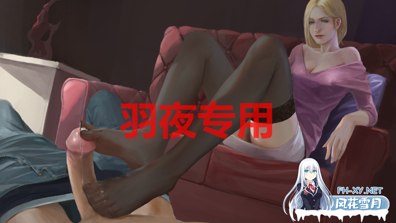 [SLG/汉化/动态] 牛奶触觉 / Milk Touch 完结汉化再次扩展版 [PC+安卓][3.6G/度盘]-神域次元