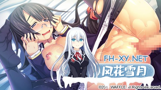 [超拔作ADV/新AI汉化/后宫痴 女] 都合のよいセックスフレンド？ AI汉化版 [CV/2G]-神域次元