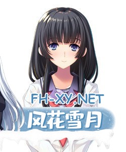 [拔作ADV/汉化/NTR堕落]不知不觉中，女友堕落了二[3.4G]-神域次元