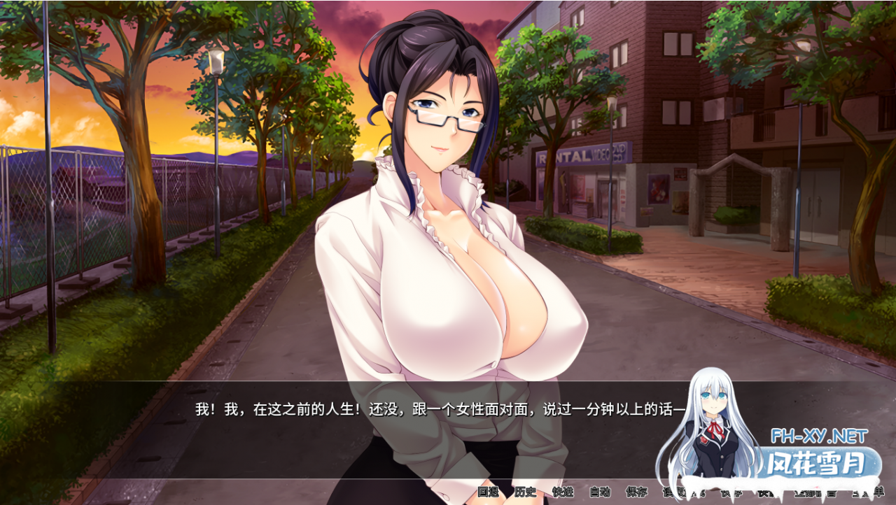 [日系SLG/汉化/2D] 妈妈老师：好色的家庭作业 Mommy Sensei Horny Homework Final V1.2.3 PC+安卓官方中文版[OD/微软][1.6G]-神域次元