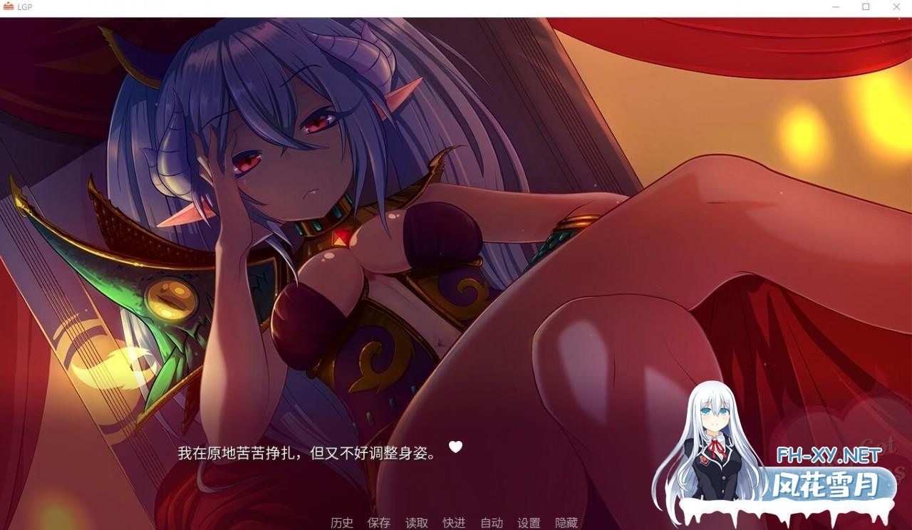 [ADV/中文/动态] 露西惹了大麻烦 Lucy Got Problems V1.5.8 PC+安卓官方中文版 [1.7G直连]-神域次元