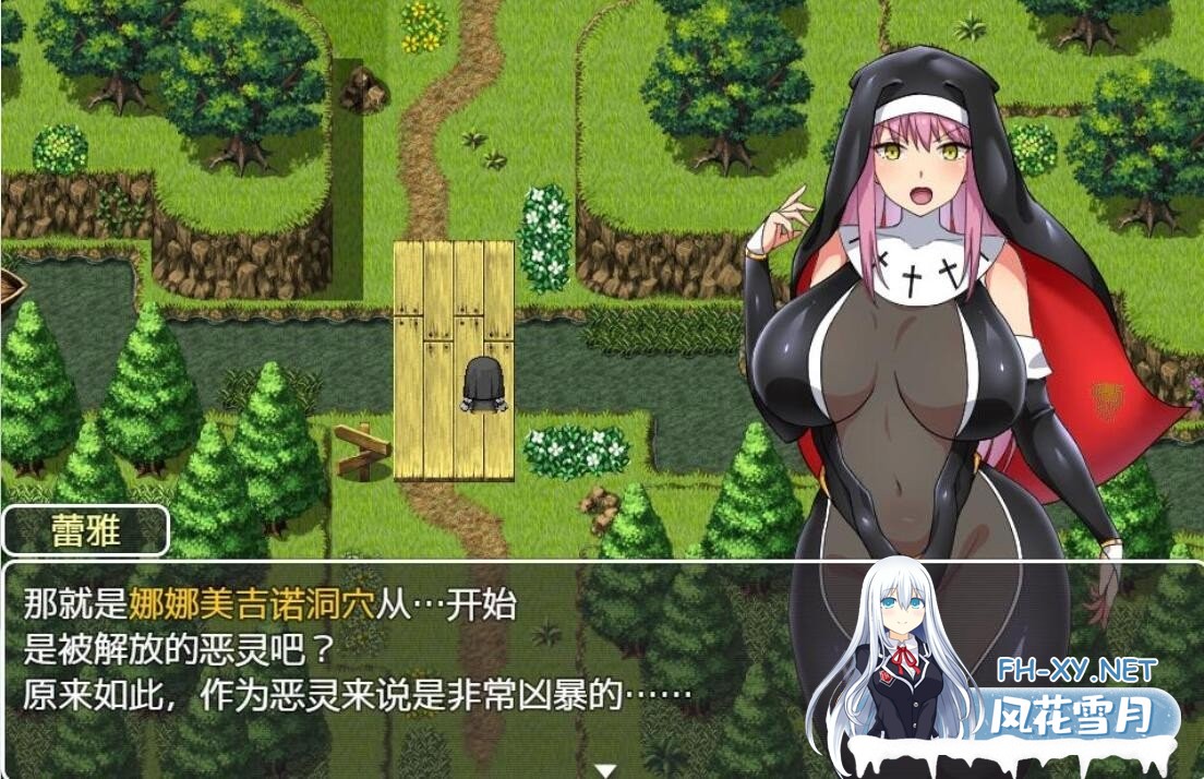 [日系RPG/汉化/动态] 战斗修女蕾雅 PC+安卓汉化版+全CG存档  [1.21G]-神域次元