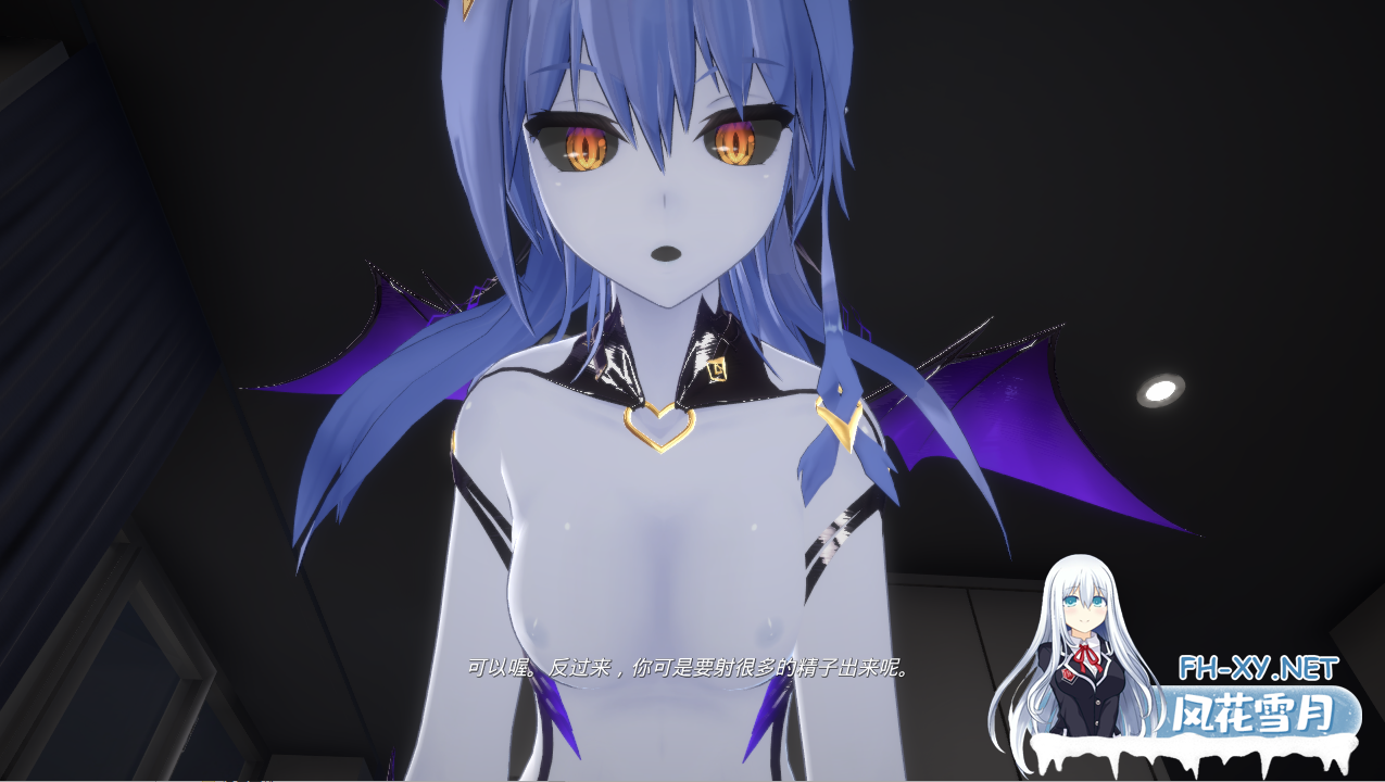 [互动3D/中文/动态] 莉莉之夜 魅魔的专属契约 官方中文版 [4.4G]-神域次元