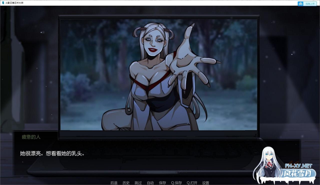 [欧美SLG/汉化/动态]火影忍者：忍术大师 V0.17 汉化版 [PC+安卓/4.1G/更新/百度]-神域次元