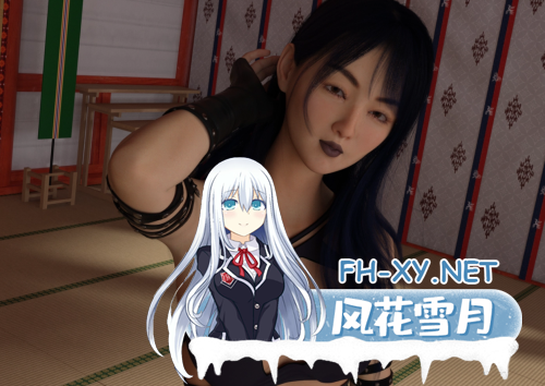 [师娘/人气SLG游戏/双端] 禁忌道场 Forbidden Dojo v1.0汉化版[3.6G]-神域次元