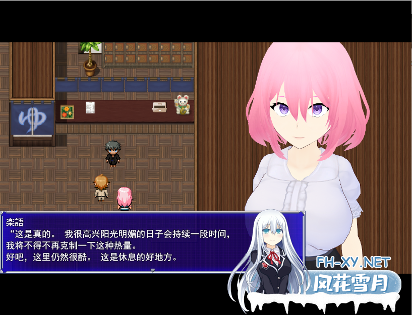 [RPG/汉化] 寝取游戏：Embrace 寝取らせプレイで解る彼女の银望 AI汉化版 [2.6G]-神域次元