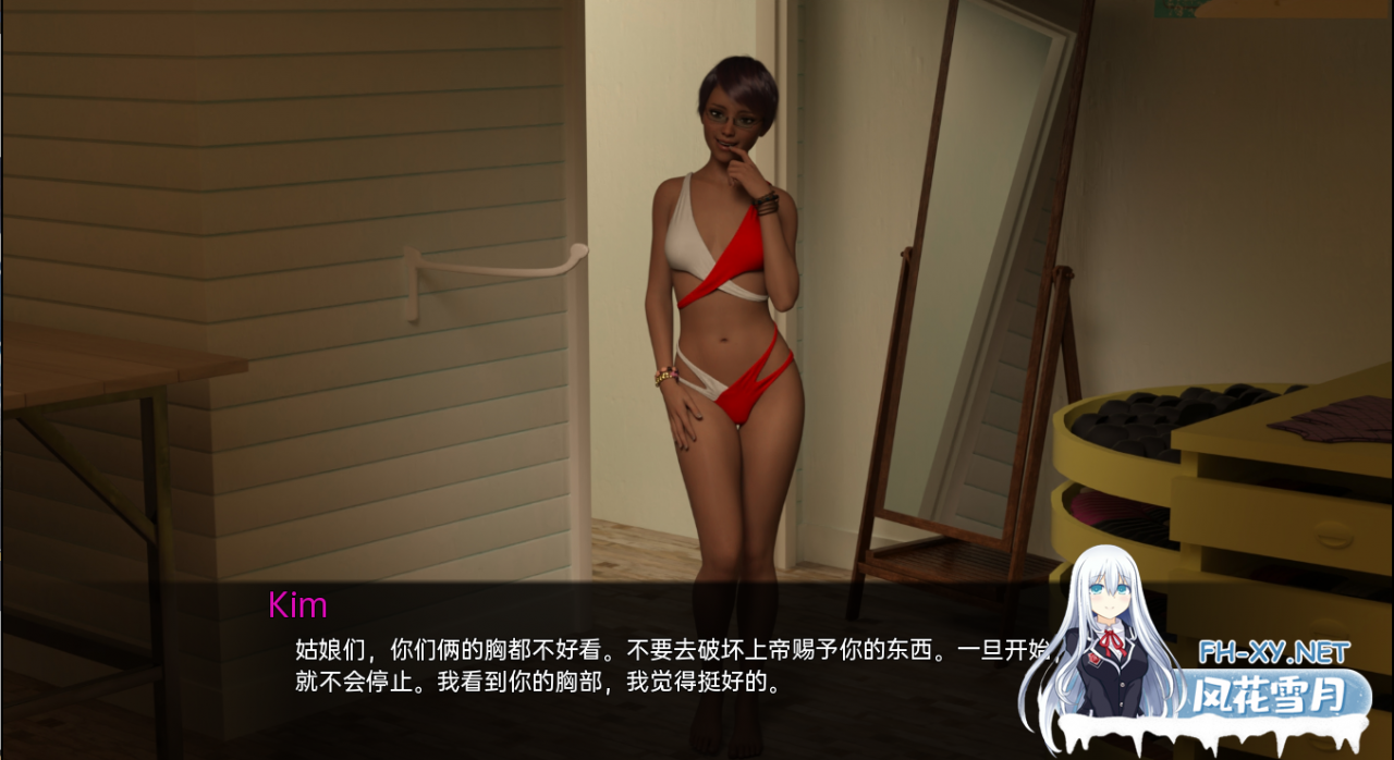 [欧美SLG/汉化] 元旦 New Year’s Day(e) v0.3.0 PC+安卓汉化版 [700M]-神域次元