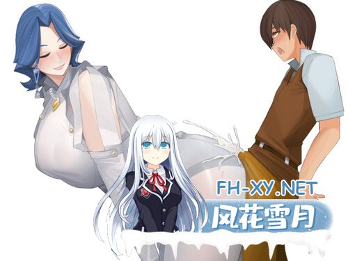 [佳作RPG/中文/拉大车]被践踏的冒险家 v1.12 官方中文版 [700M]-神域次元