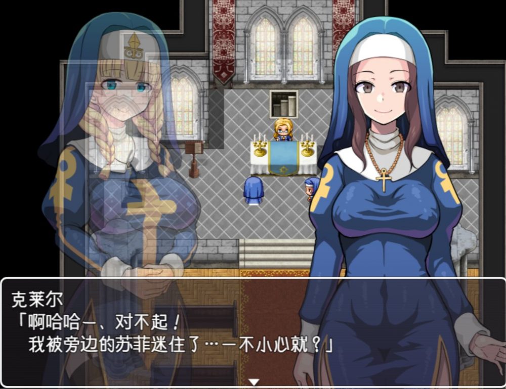 [ARPG/汉化/动态] 银欲的圣痕-修女堕入深渊[安卓+PC] 精翻汉化版+全CG[新汉化/1.2G]-神域次元