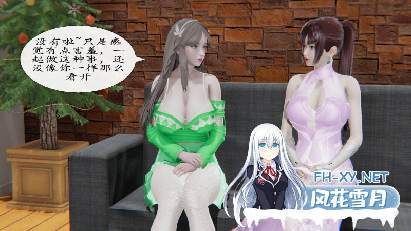 [3D全彩/无修][斗罗大陆 仁妻交换01-04 (完/丝袜/裤袜/同人魔改)][220M][百度网盘+秒传链接]-神域次元