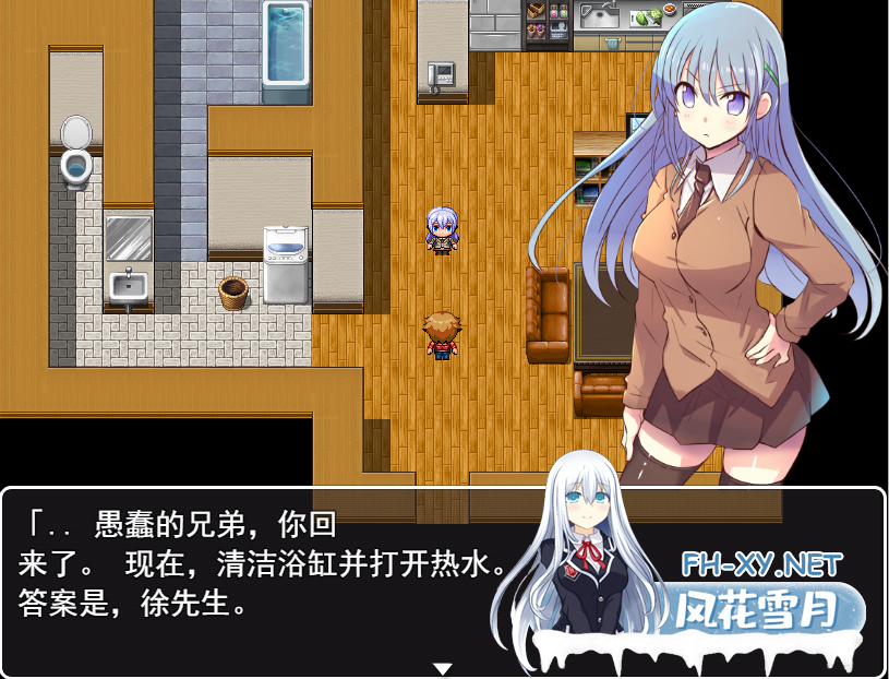 [RPG/汉化] 妹妹顺从符咒 妹頭従順札 云翻汉化版 [1.2G]-神域次元