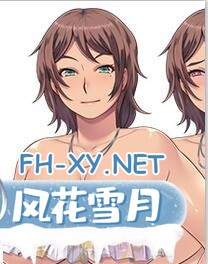 [母系ADV拔作/汉化] 催眠药水 PC+安卓汉化完结版+存档+CG包 [1.2G/全CV]-神域次元