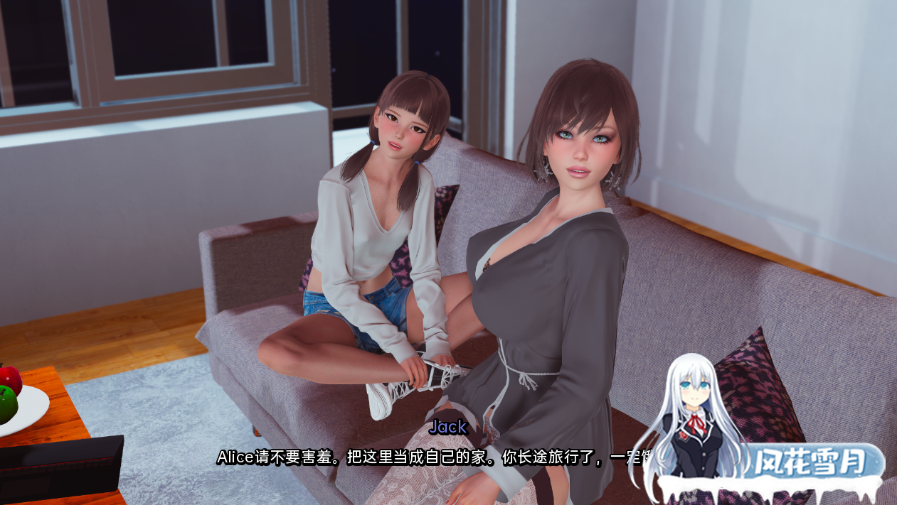 [亚洲SLG/汉化/动态] 真丈夫 真正的丈夫 True Husband v0.1 PC+安卓汉化版 [1.3G]-神域次元