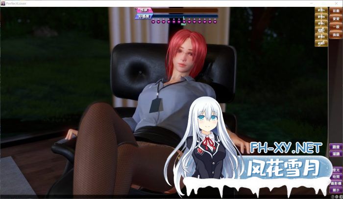 【3D互动/中文/全动态/全CV】PerfectLover 完美女友 V1.30 官中步兵版+存档 【2.4G】-神域次元