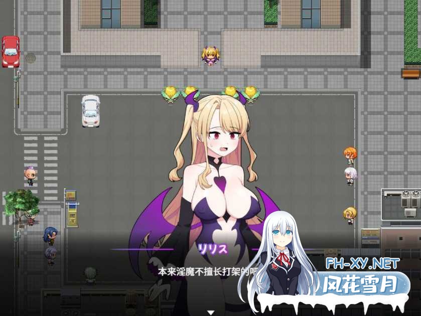 [RPG/AI智能汉化] 快来救救我 魔法少女Levantie的直播间观众越多越强 V1.6AI汉化版 [百度/1.6G]-神域次元