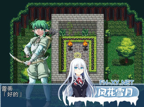 [RPG]戦乙女ニーファ~女難のショタエルフ 战乙女尼法 女难的少年精灵1.01AI汉化[450M]-神域次元