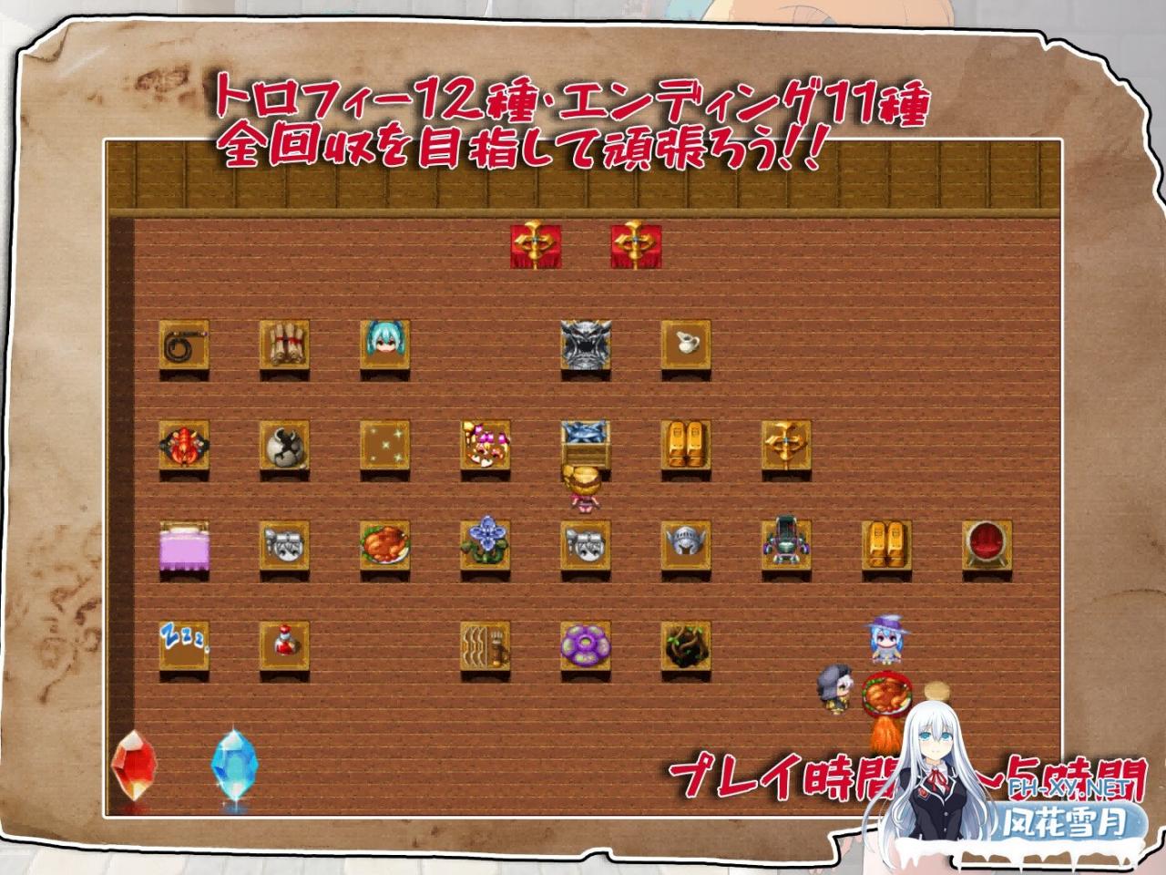 [爆款RPG/中文/搞笑]宝藏猎人莉卡与挠痒之村 官方中文版[新作][PC+安卓/1.4G]-神域次元