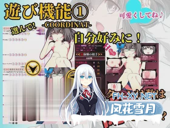 [爆款精品RPG/汉化/CV]魔法少女黑猫V1.11 AI汉化版+全CG存档[新汉化][2.8G]-神域次元