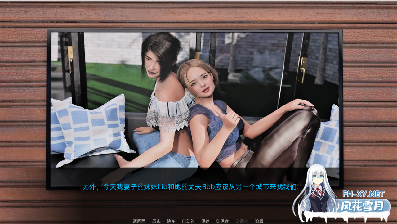 [欧美/SLG/汉化/动态] 迷失天堂 LostinParadise v0.90 PC+安卓汉化版[度盘] [1.4G]-神域次元