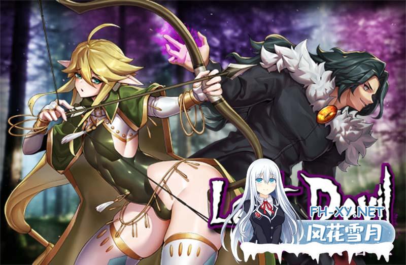 [肉鸽ACT/动态] [末代君主：Last Devil 重制Ver5.09B1 官中步兵版] [9月更新/中文CV/5G]-神域次元