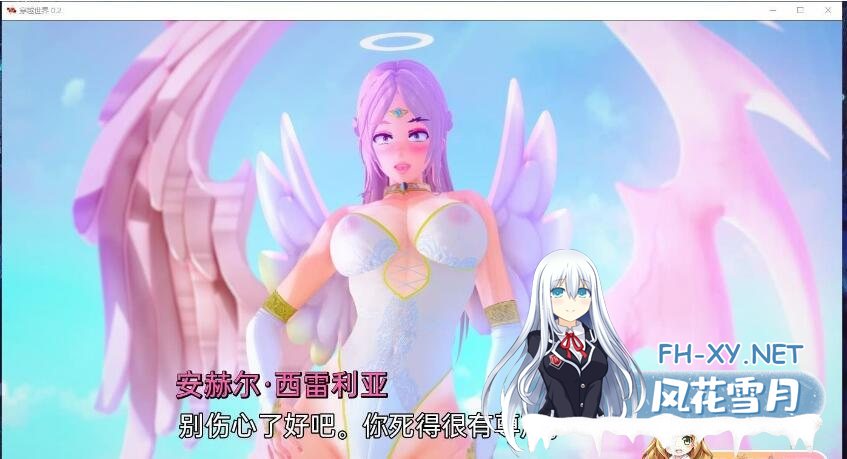 [欧美SLG/汉化] 穿越世界 CrossingWorld V0.4 PC+安卓汉化版 [1.5G]-神域次元