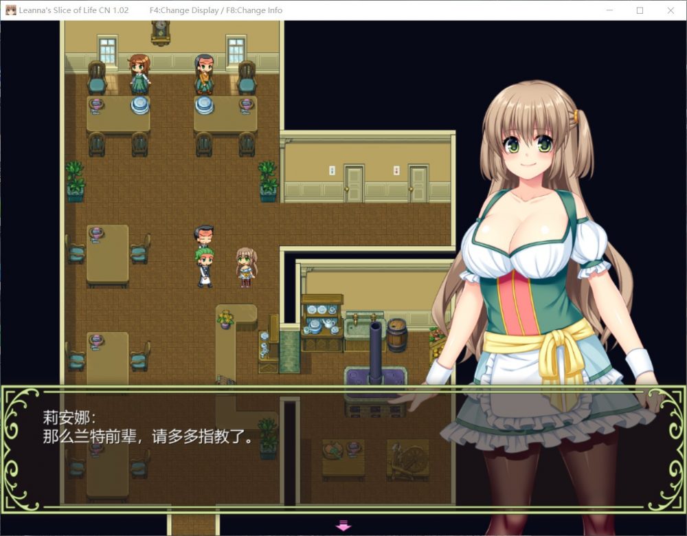 [RPG/官中/全CV/NTR] 打工新妻安娜-STEAM 官方中文最新步兵版+全CG存档[700M]-神域次元