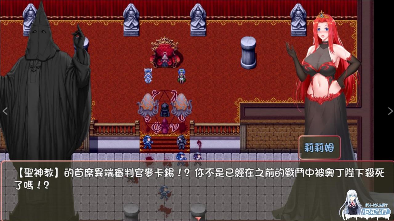 [12月更新/PC-RPG机翻]墮天女武神~Fallen Valkyrie V0.322 [1.7G]-神域次元