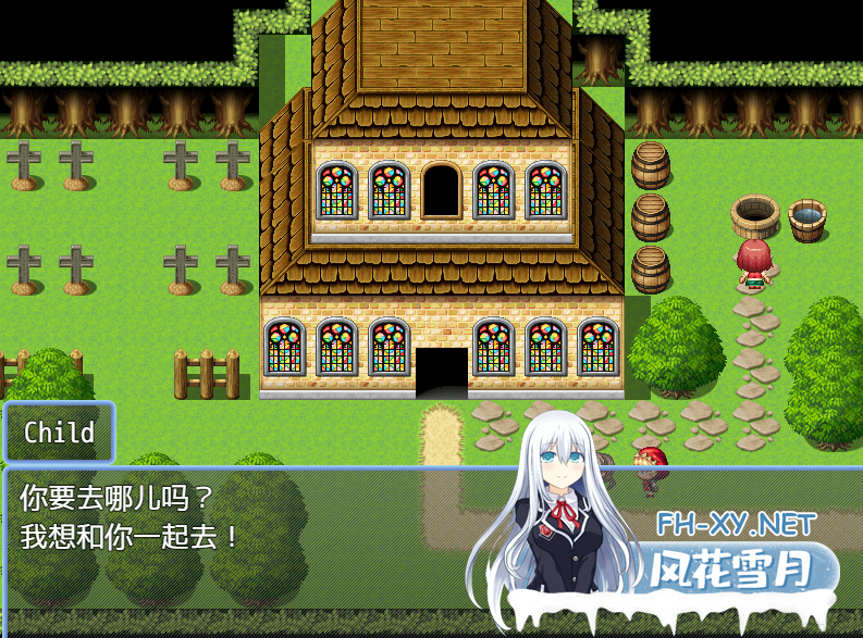 [日系/RPG/动态]莉泽修女的痛苦1.0汉化版 [740M]-神域次元