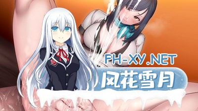 [拔作ADV/汉化] 星感按摩院 灯―AKARI AI汉化步兵版+全CG存档 [1.6G]-神域次元