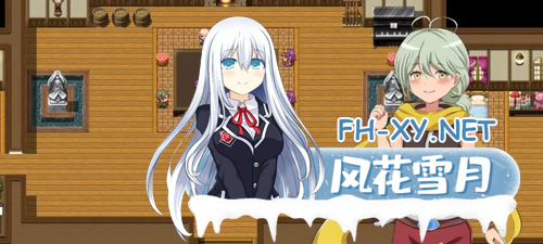 [PC/RPG/动画/伪 娘/触 手] 女装圣骑士拉斯卡尔 官方中文 [352MB]-神域次元