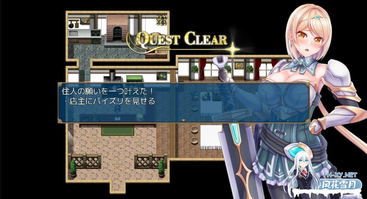 [新作RPG/机翻/堕落] 实现居民涩情的愿望 お願い!リバイバル 云汉化[700M]-神域次元