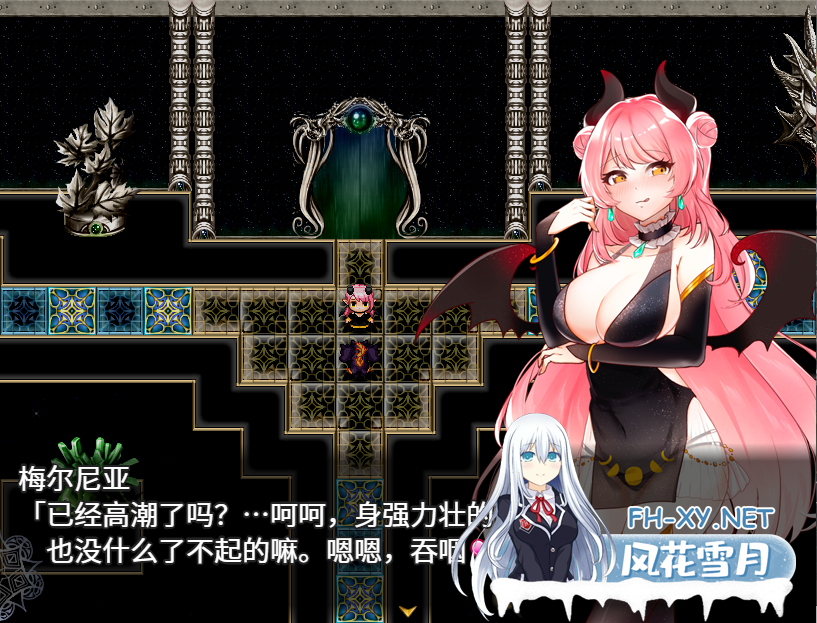 [RPG/官中] c梅尔尼亚 PC+安卓官方中文版+**故事情节 [ 700M ]-神域次元