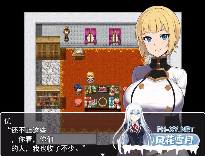 [日系RPG/汉化] 新婚骑士尤尼的冒险与堕落 PC+安卓汉化版 [500M]-神域次元