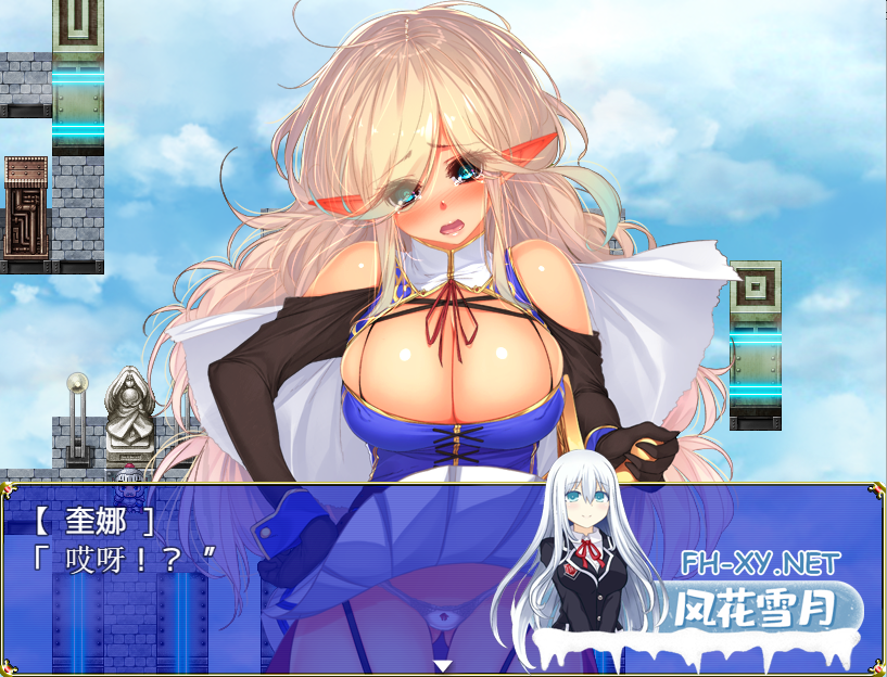 [ARPG/汉化] 女皇传说 クイーナの伝説 V1.0 汉化作弊版 [ 1G ]-神域次元