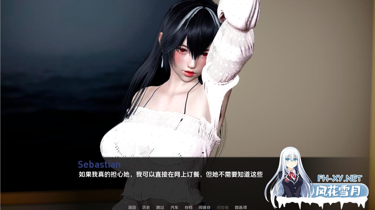 [SLG/汉化/动态] 永恒的复仇 v0.3.0 PC+安卓汉化版 [2.6G]-神域次元