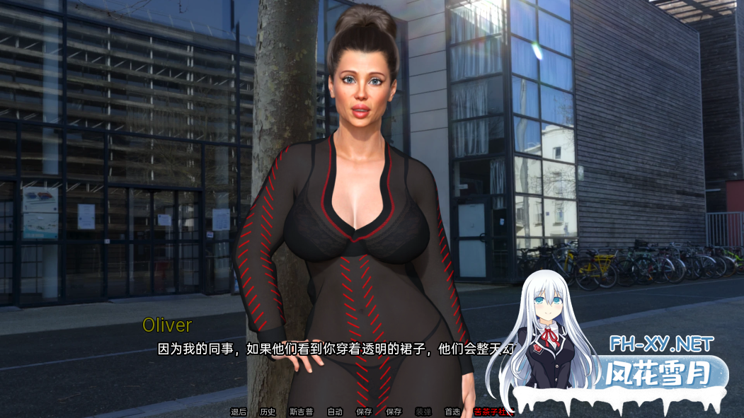 [欧美SLG/汉化] 完美主妇 完美家庭主妇V2311 PC+安卓汉化版 [1.7G]-神域次元