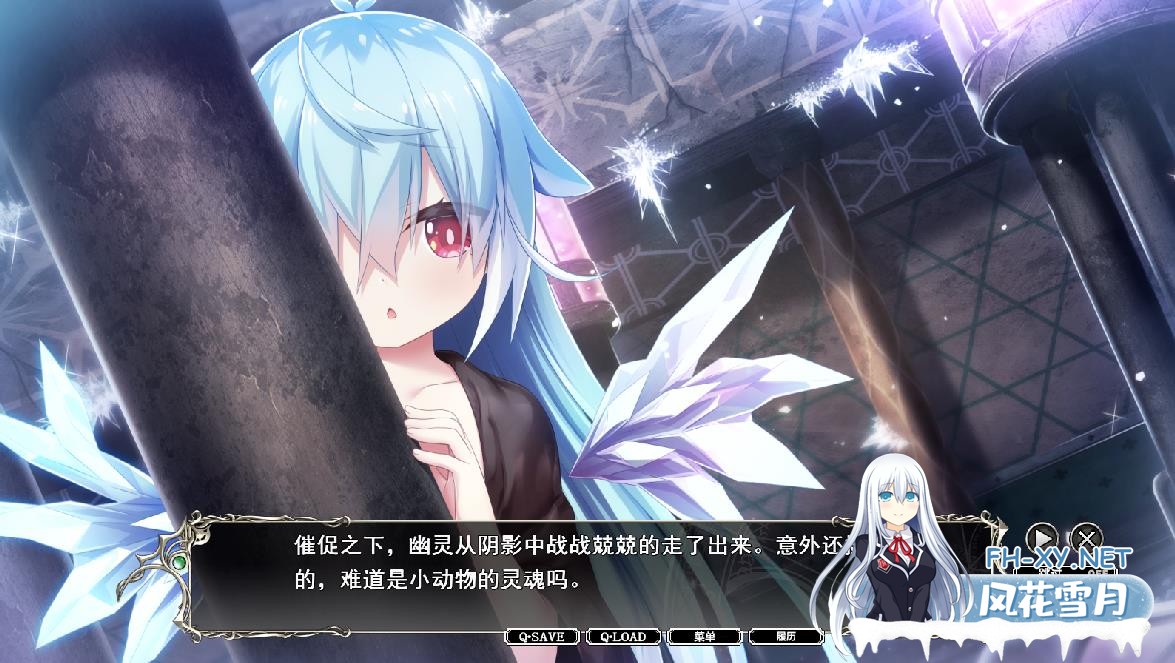 [SLG/汉化] 天 结 迷 宫 大 师 精翻汉化版 [7G]-神域次元