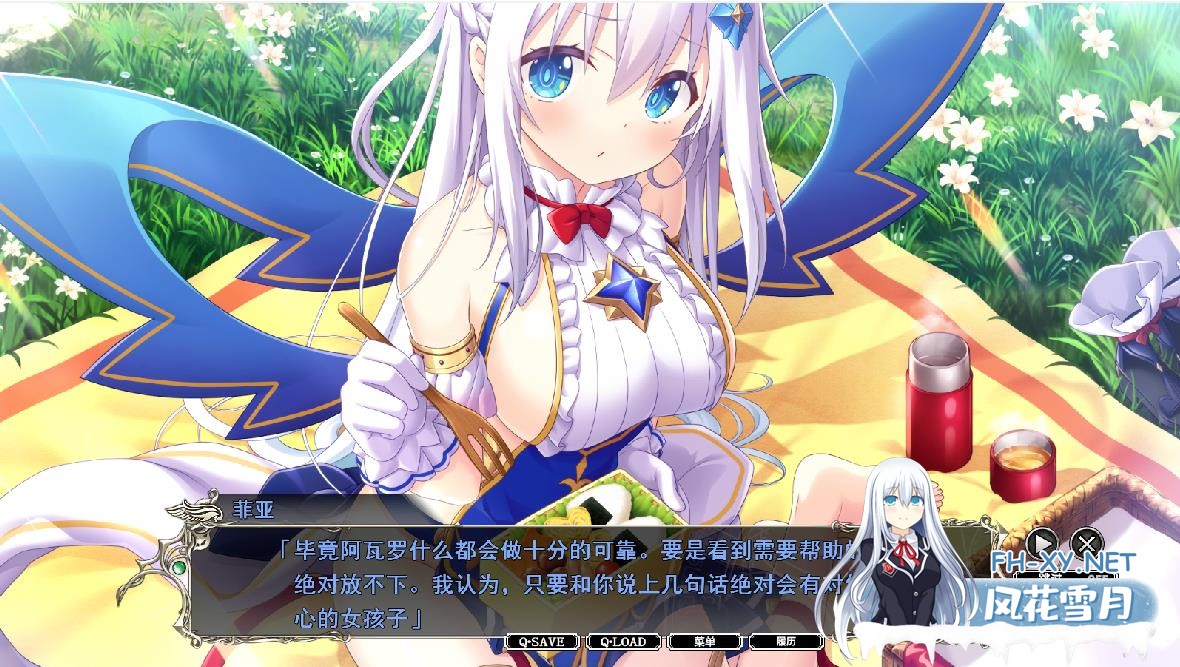 [SLG/汉化] 天 结 迷 宫 大 师 精翻汉化版 [7G]-神域次元